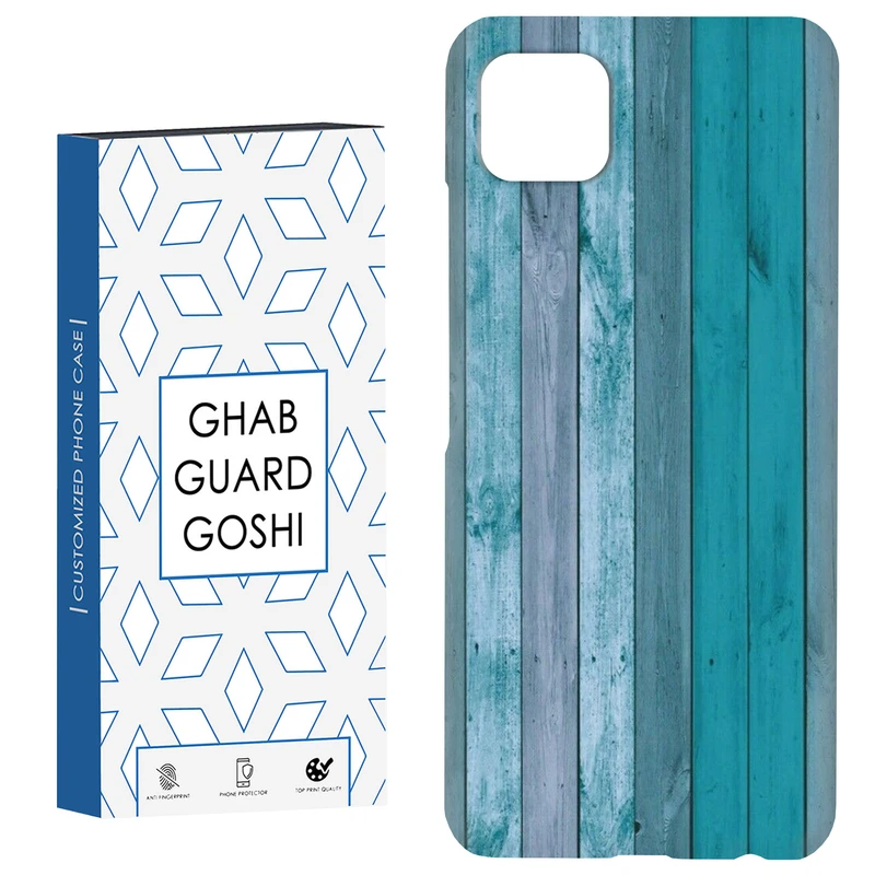 کاور قاب گارد گوشی طرح چوب آبی کد Dimo-254 مناسب برای گوشی موبایل سامسونگ  GALAXY A22 5G