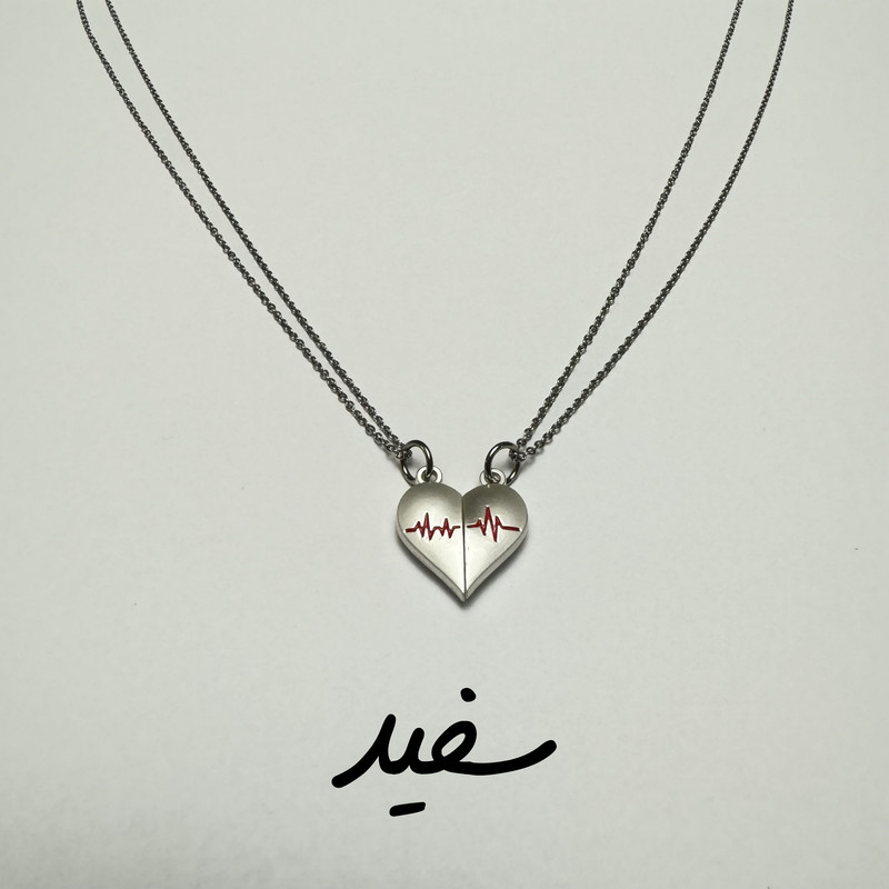 گردنبند مدل استیل طرح ضربان قلب عاشق کد 2heart110 بسته 2 عددی گردنبند مدل استیل طرح ضربان قلب عاشق کد 2heart110 بسته 2 عددی