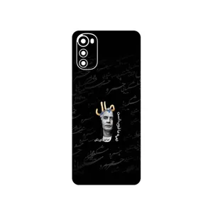 MAHOOT Khosrow Shakibaei Cover Sticker for Motorola Moto E32s