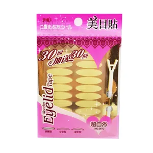 چسب پلک مدل SU5 بسته 120 عددی