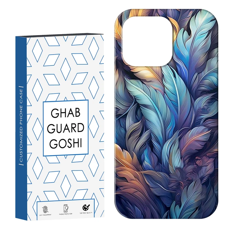 کاور قاب گارد گوشی طرح پر کد Dimo-381 مناسب برای گوشی موبایل اپل  IPHONE 13 PRO   