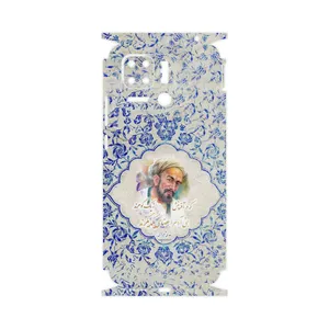 MAHOOT Saadi-FullSkin Cover Sticker for Xiaomi Redmi 10 Power