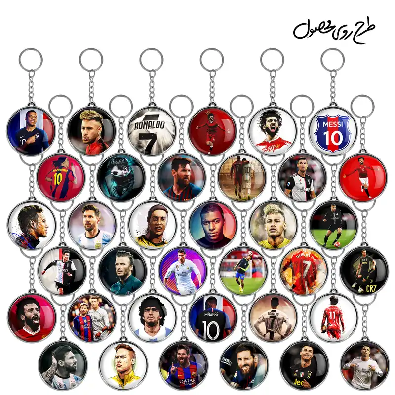 جاکلیدی خندالو طرح بازیکن فوتبال مدل دوطرفه کد 48 مجموعه 36 عددی