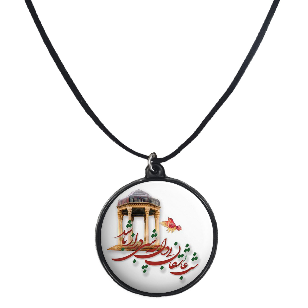 گردنبند پرمانه طرح جملات مفهومی کد pmb.4069 مدل دو طرفه