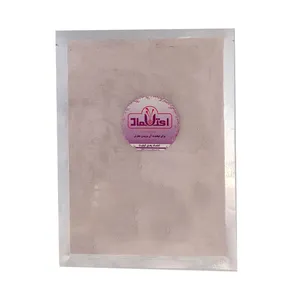چای ماسالا اعتماد - 100 گرم 