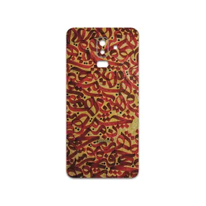 MAHOOT Nastaliq-6 Cover Sticker for Samsung Galaxy J8