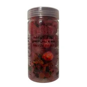 توت فرنگی خشک شینام - 47 گرم