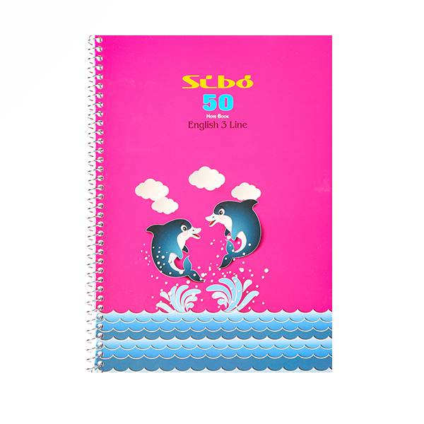 دفتر زبان 50 برگ سیبو مدل دلفین کد s-134