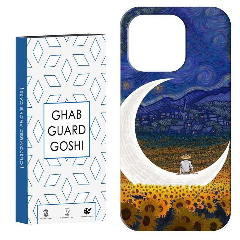 کاور قاب گارد گوشی طرح مردانه کد  Dimo-029 مناسب برای گوشی موبایل اپل  IPHONE 15 PRO 