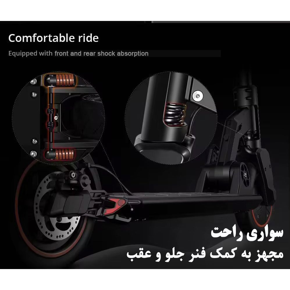 اسکوتر برقی کوگو مدل M2 Pro -  - 11