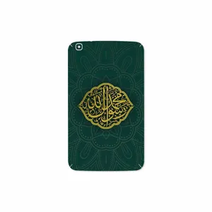 MAHOOT Mohammad-Rasool-Allah Cover Sticker for Samsung Galaxy Tab 3 8.0 2013 T311