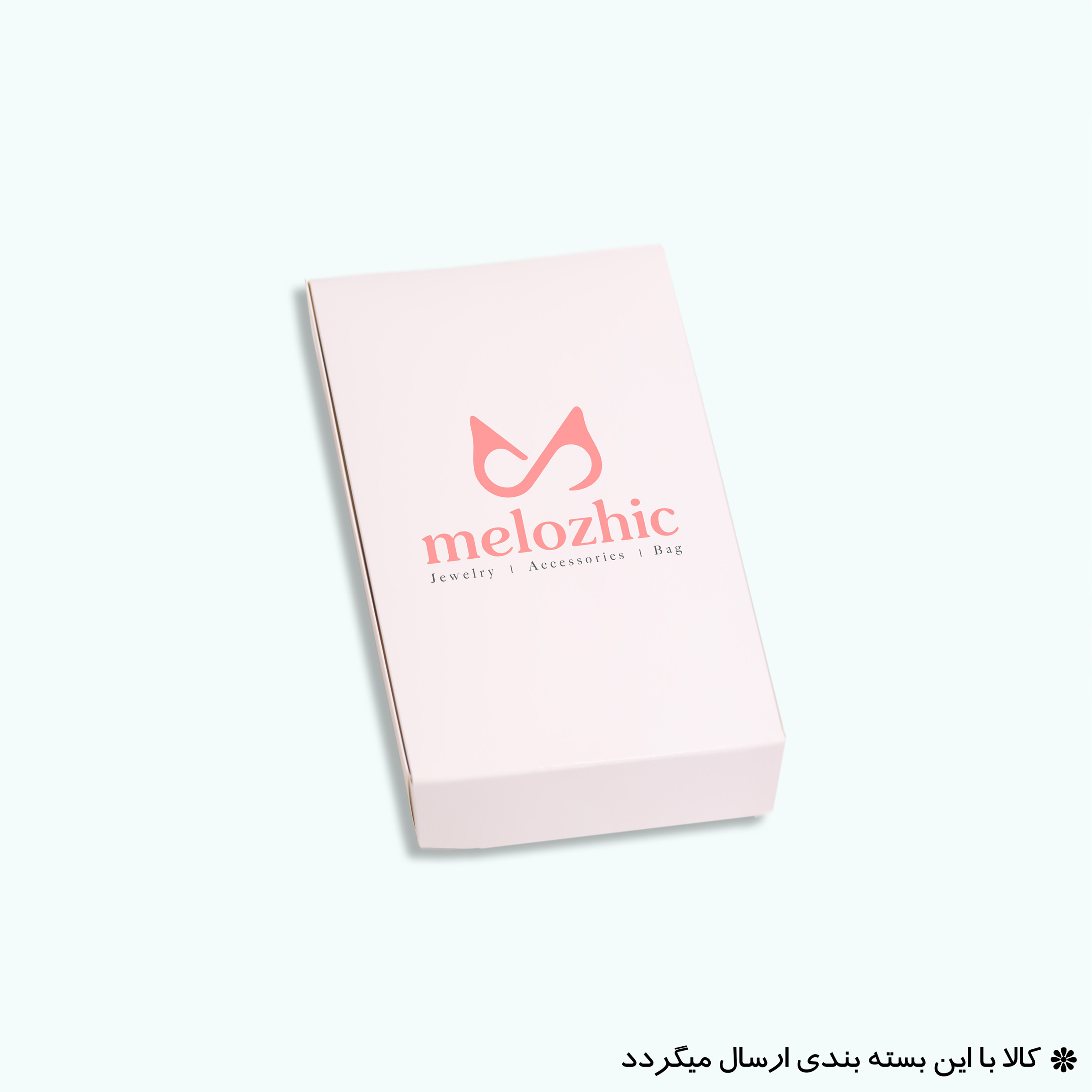 دستبند زنانه مدل سنگ لاجورد کد 101005422