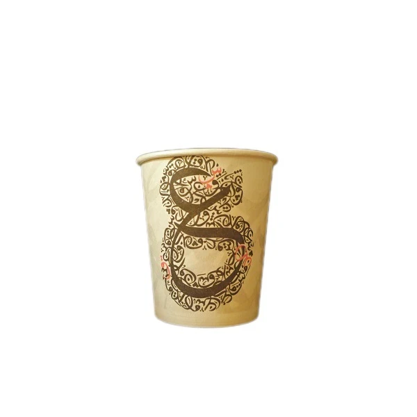 لیوان یکبار مصرف کاغذی مدل نلارا بسته 50 عددی