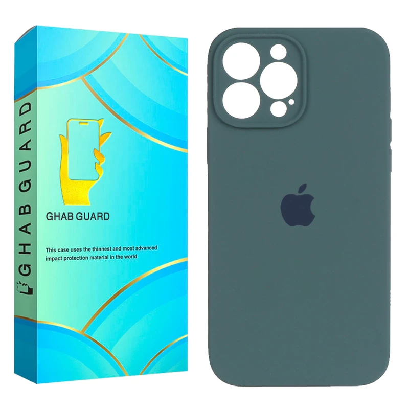  کاور قاب گارد مدل SILASLI مناسب برای گوشی موبایل اپل iPhone 14 Pro Max