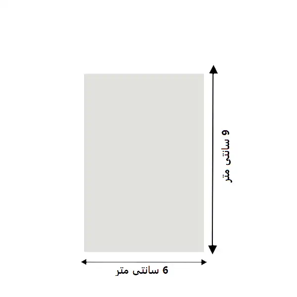 مقوا کد FK سایز 6x9 سانتی متر بسته 300 عددی