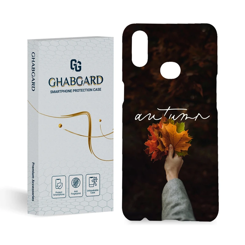  کاور قاب گارد مدل برگ مناسب برای گوشی موبایل سامسونگ Galaxy A10s