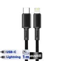 کابل تبدیل USB-C&nbsp;به لایتنینگ باسئوس مدل High Density 20W طول ۱ متر