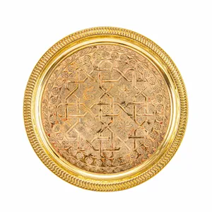 سینی برنجی مدل قلم زنی دست ساز طرح لبه دار کد 639902