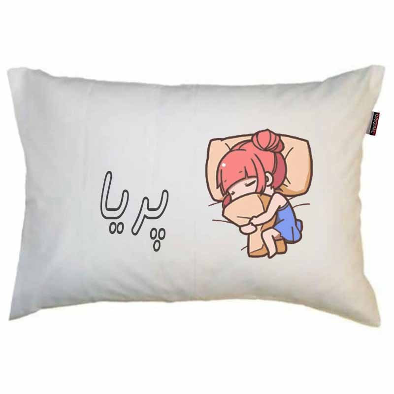 بالش مد برتر مدل نوجوان دخترانه طرح اسم پریا کد 3