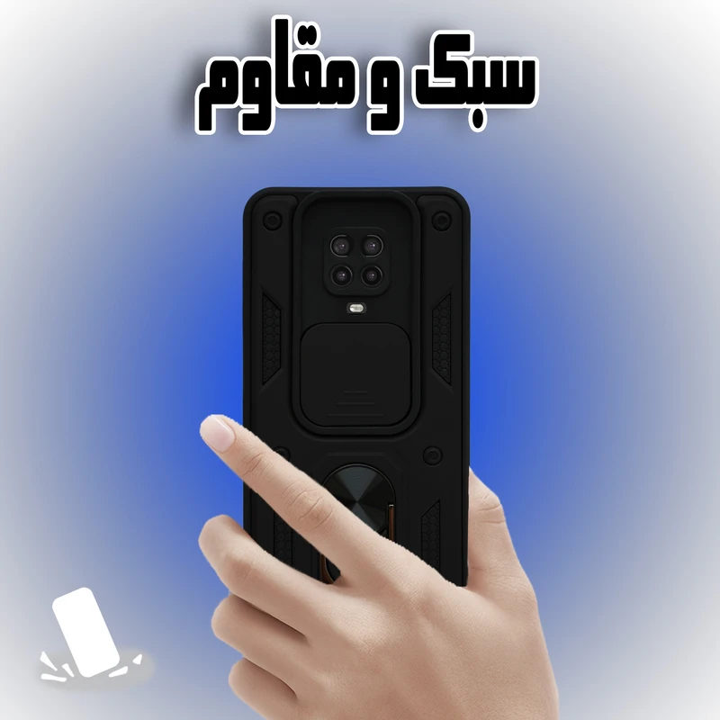 کاور کینگ پاور مدل KD21 مناسب برای گوشی موبایل شیائومی Redmi Note 9S / Note 9 Pro / Note 9 Pro Max عکس شماره 15