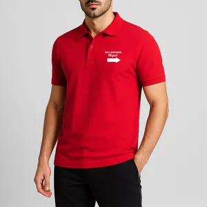 پولوشرت آستین کوتاه مردانه مدل X194