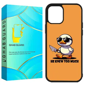 Ghab Guard GCHP11PM Cover For Apple iPhone 11 Pro Max