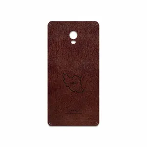 MAHOOT NL-IRC Cover Sticker for Lenovo Vibe P1