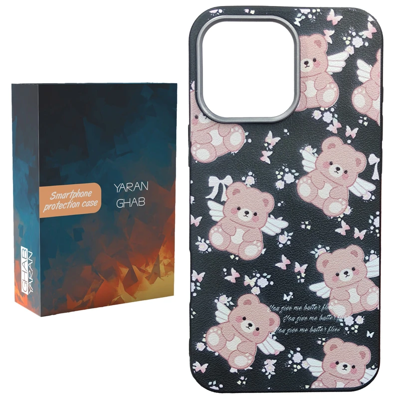 کاور قاب یاران مدل Teddy مناسب برای گوشی موبایل اپل iPhone 12 Pro Max