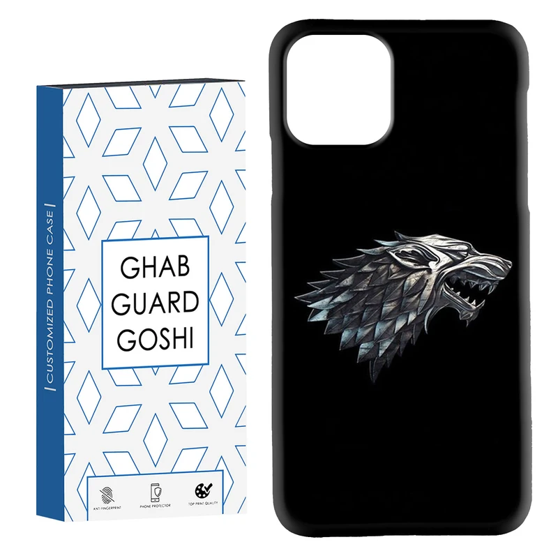 کاور قاب گارد گوشی طرح  زمستان در راه کد Dimo-623 مناسب برای گوشی موبایل اپل  IPHONE 11 PRO