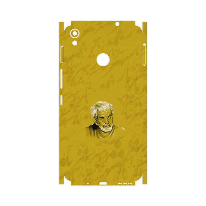 برچسب پوششی ماهوت مدل MohammadHossein Shahriar-FullSkin مناسب برای گوشی موبایل تکنو Camon CX Air