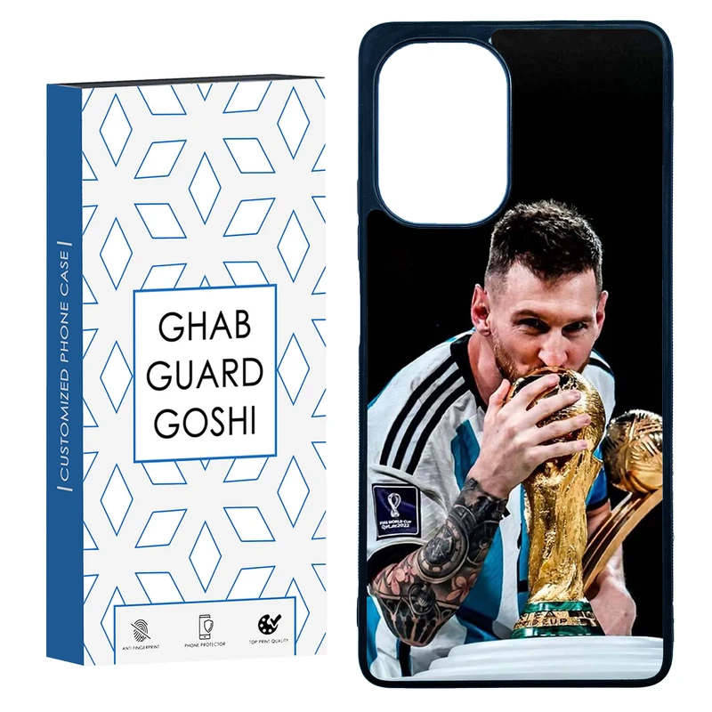 کاور قاب گارد گوشی طرح مسی کد TPU-085 مناسب برای گوشی موبایل شیائومی Poco F5 / Redmi Note 12 Turbo