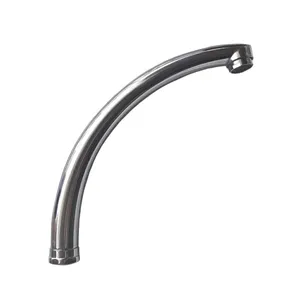 علم شیر عرشیا مدل 648