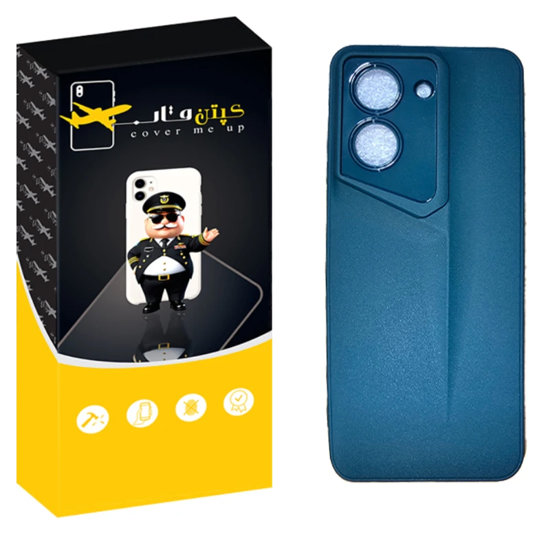 کاور کپتن قاب مدل ارگونومی مناسب برای گوشی موبایل شیائومی Redmi A5 / Poco C71