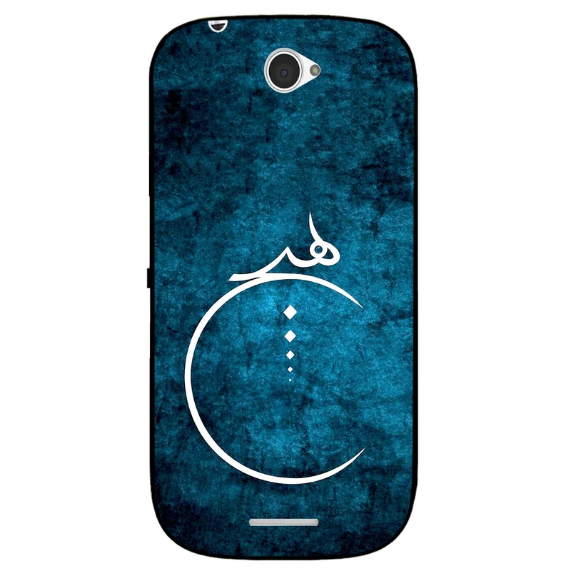 کاور مگافون طرح هیچ مدل 3972 مناسب برای گوشی موبایل سونی Xperia E4