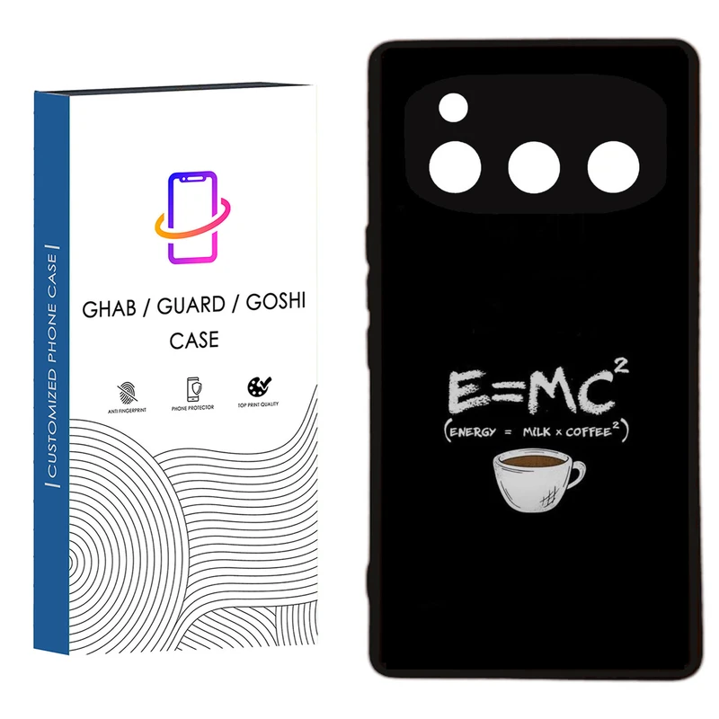 کاور قاب گارد گوشی طرح فانتزی کد 58 -  Rock مناسب برای گوشی موبایل داریا Bond