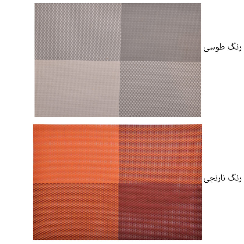 زیربشقابی مدل Joint-ZB41