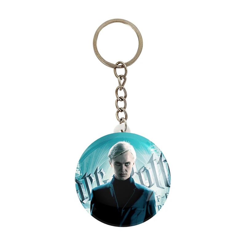 جاکلیدی خندالو مدل هری پاتر دراکو مالفوی کد 24905