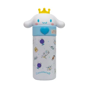 فلاسک کودک سینامورول مدل CN2102 گنجایش 0.35 لیتر