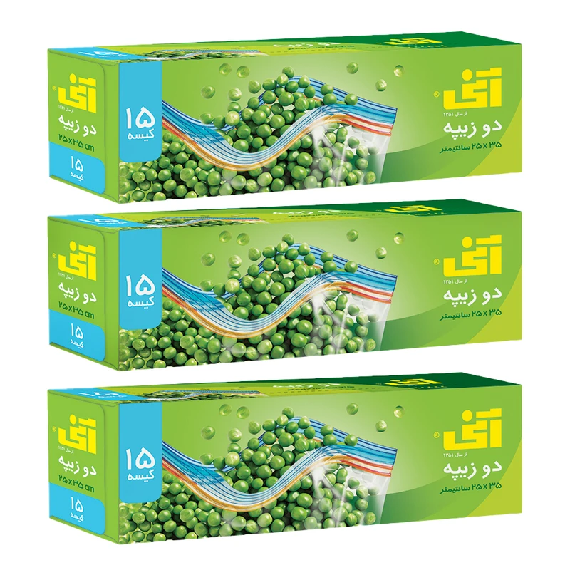  کیسه دو زیپه آنی مدل 25×35 مجموعه 3 عددی