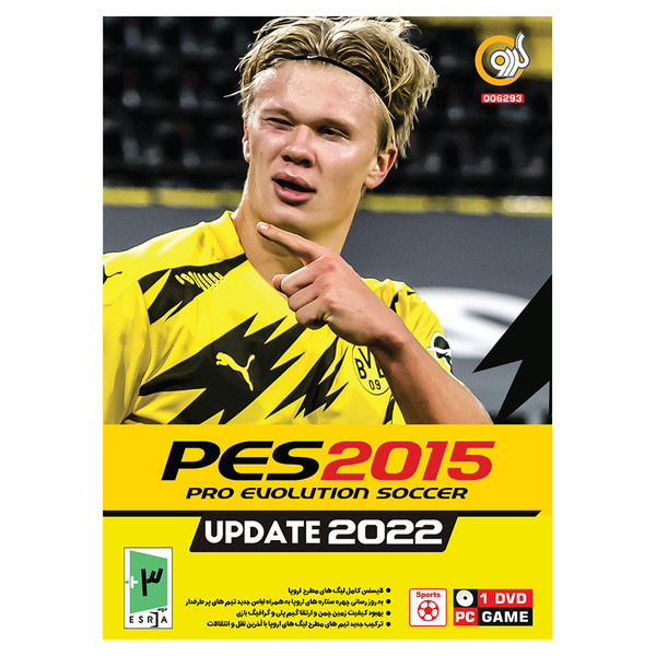 بازی PES 2015 Update 2022 مخصوص PC نشر گردو