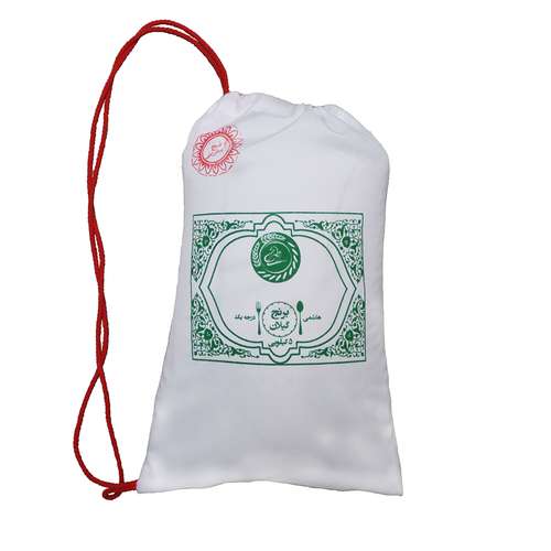  برنج هاشمی گیلان یاس نیلی - 5 کیلوگرم