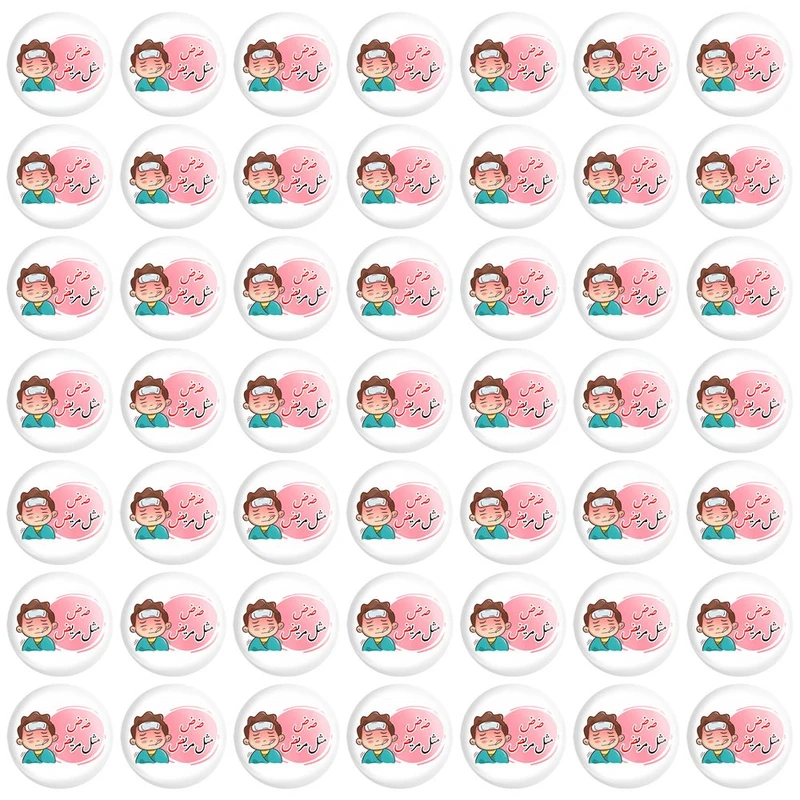 پیکسل خندالو مدل جشن الفبا ض مثل مریض کد 8709 مجموعه 49 عددی