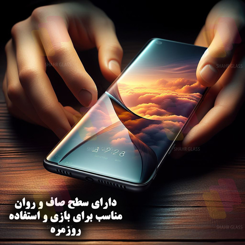 محافظ صفحه نمایش یووی شهر گلس مدل UVS30 مناسب برای گوشی موبایل شیائومی Redmi Note 14 Pro 5G / Redmi Note 14 Pro Plus 5G / Redmi Note 13 Pro Plus 5G 