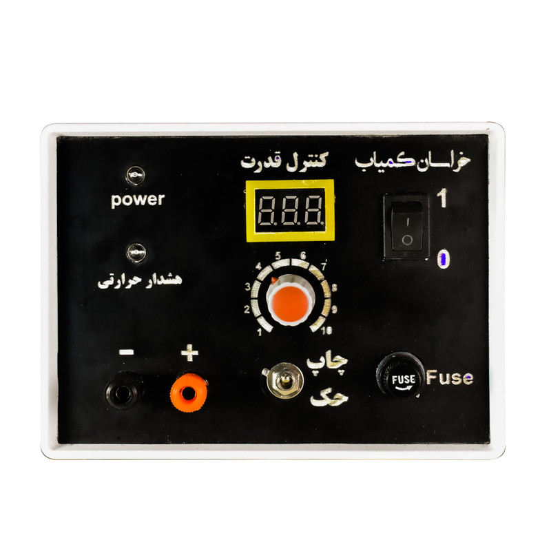 ابزار چندکاره حکاکی فلزات مدل 2020 ابزار چندکاره حکاکی فلزات مدل 2020