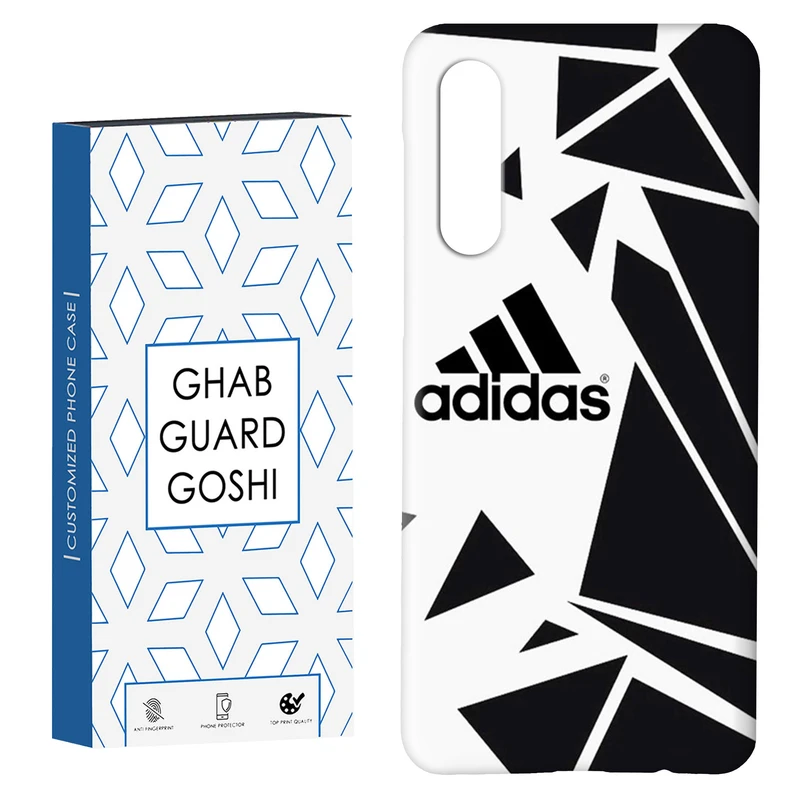کاور قاب گارد گوشی طرح ادیداس  کد Dimo-627 مناسب برای گوشی موبایل سامسونگ GALAXY A50 / A30s  