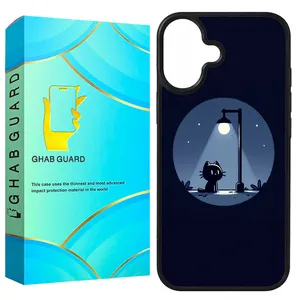 Ghab Guard GCHP16 Cover for Apple iPhone 16