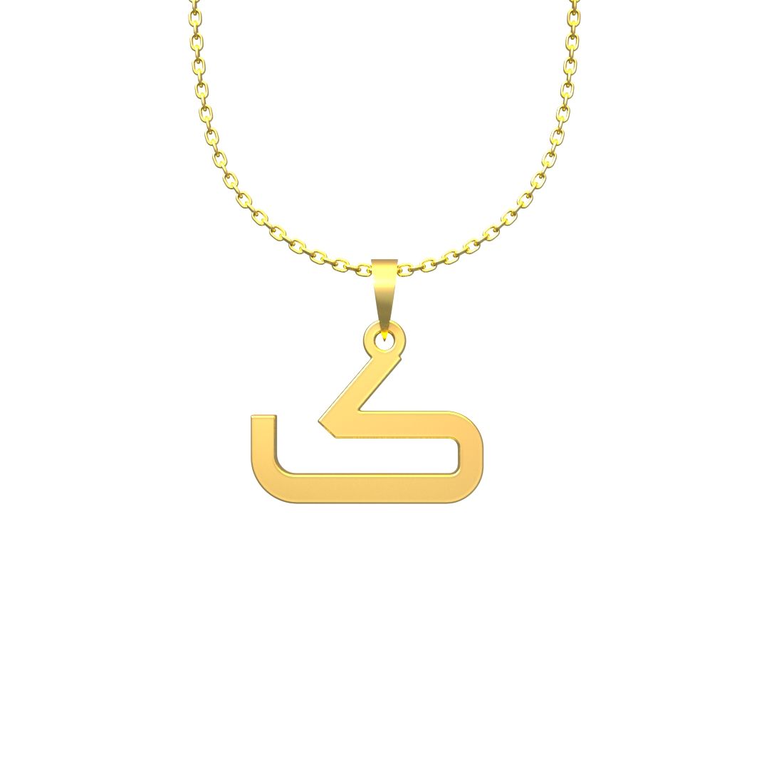 گردنبند طلا 18 عیار زنانه مدوپد مدل حرف ک کد I2-1-1249 -  - 6