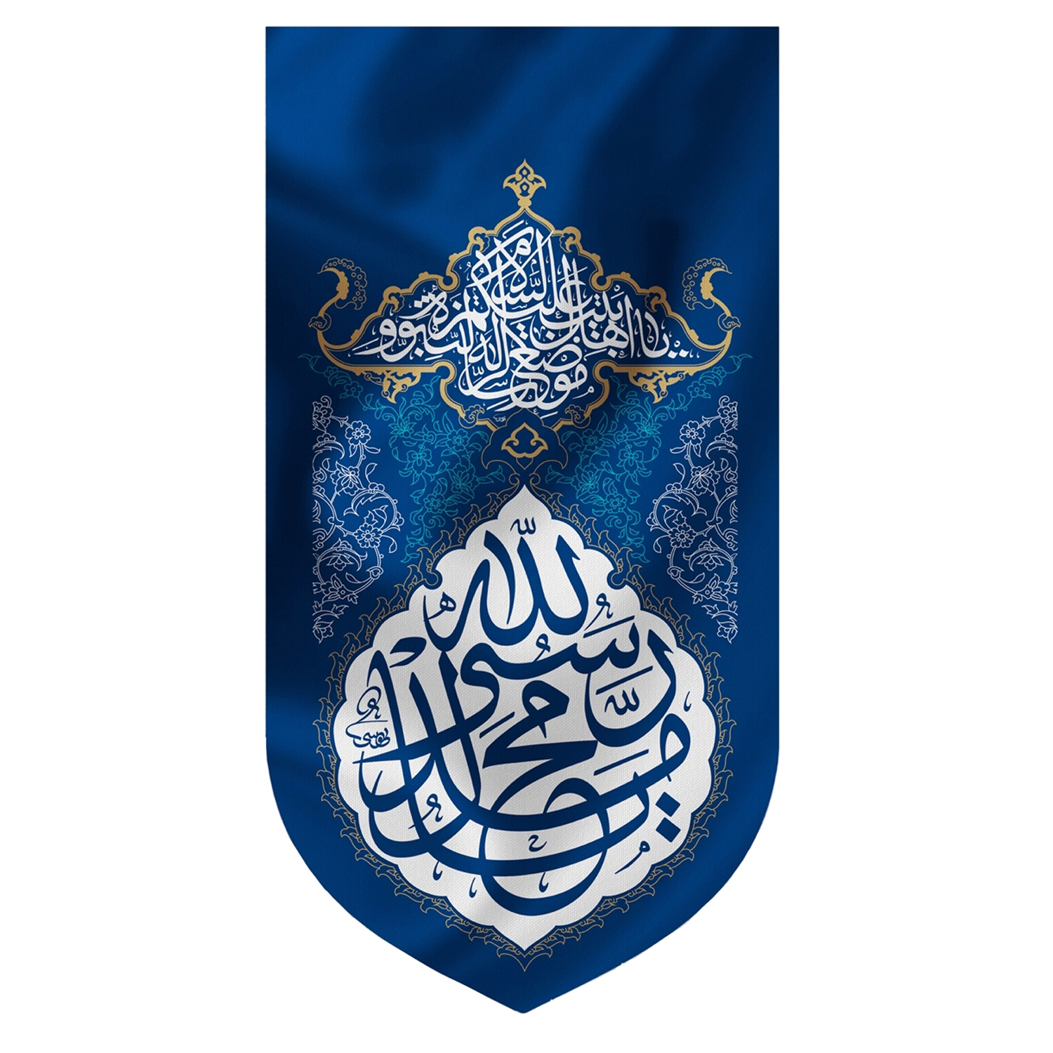 پرچم طرح محمد رسول الله مدل فرش کد ۰۰۲۰۱۳۹۲