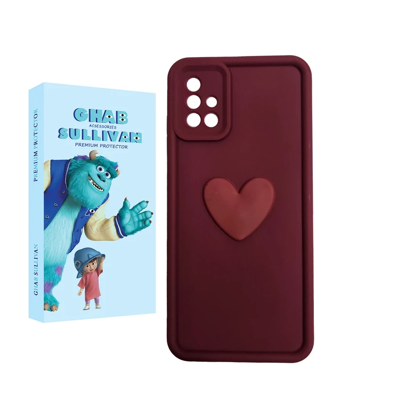 کاور قاب سالیوان مدل SOLID HEART مناسب برای گوشی موبایل سامسونگ Galaxy A51