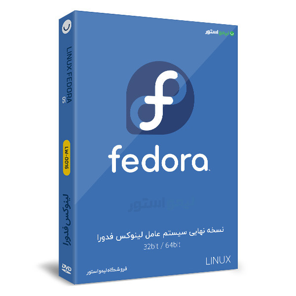 سیستم عامل لینوکس Fedora 40 نشر لیمو استور